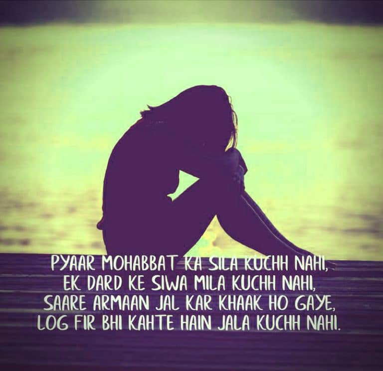 shayari photo wallpapers